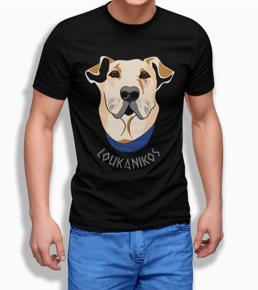 Loukanikos Dog Shirt