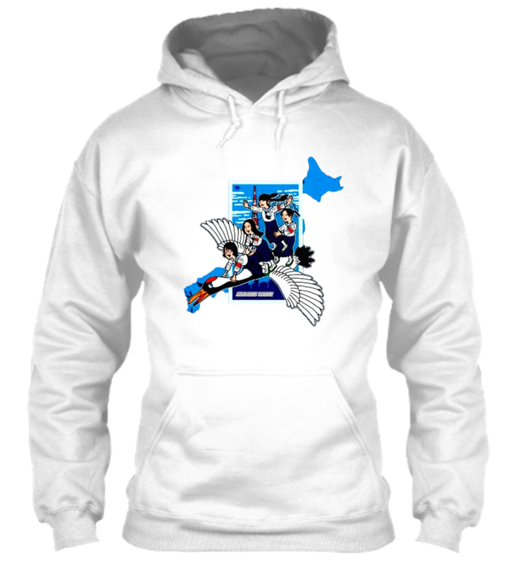 Atarashii Gakko Navy Crane Cartoon With Energetic Flyers And Blue Map Highlight Shirt