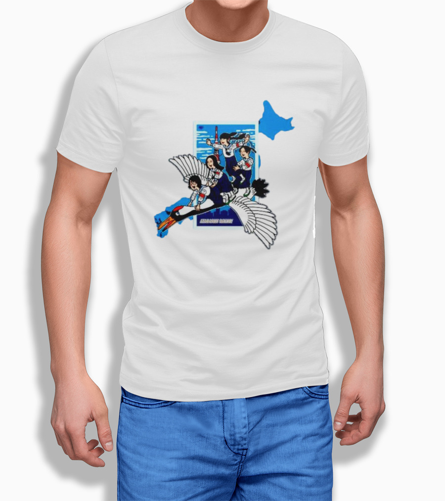 Atarashii Gakko Navy Crane Cartoon With Energetic Flyers And Blue Map Highlight Shirt
