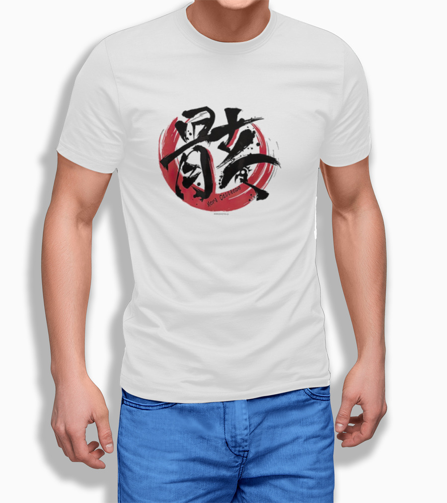 Mori Calliope Kanji Red Circle Hololive Production Skeleton Shirt