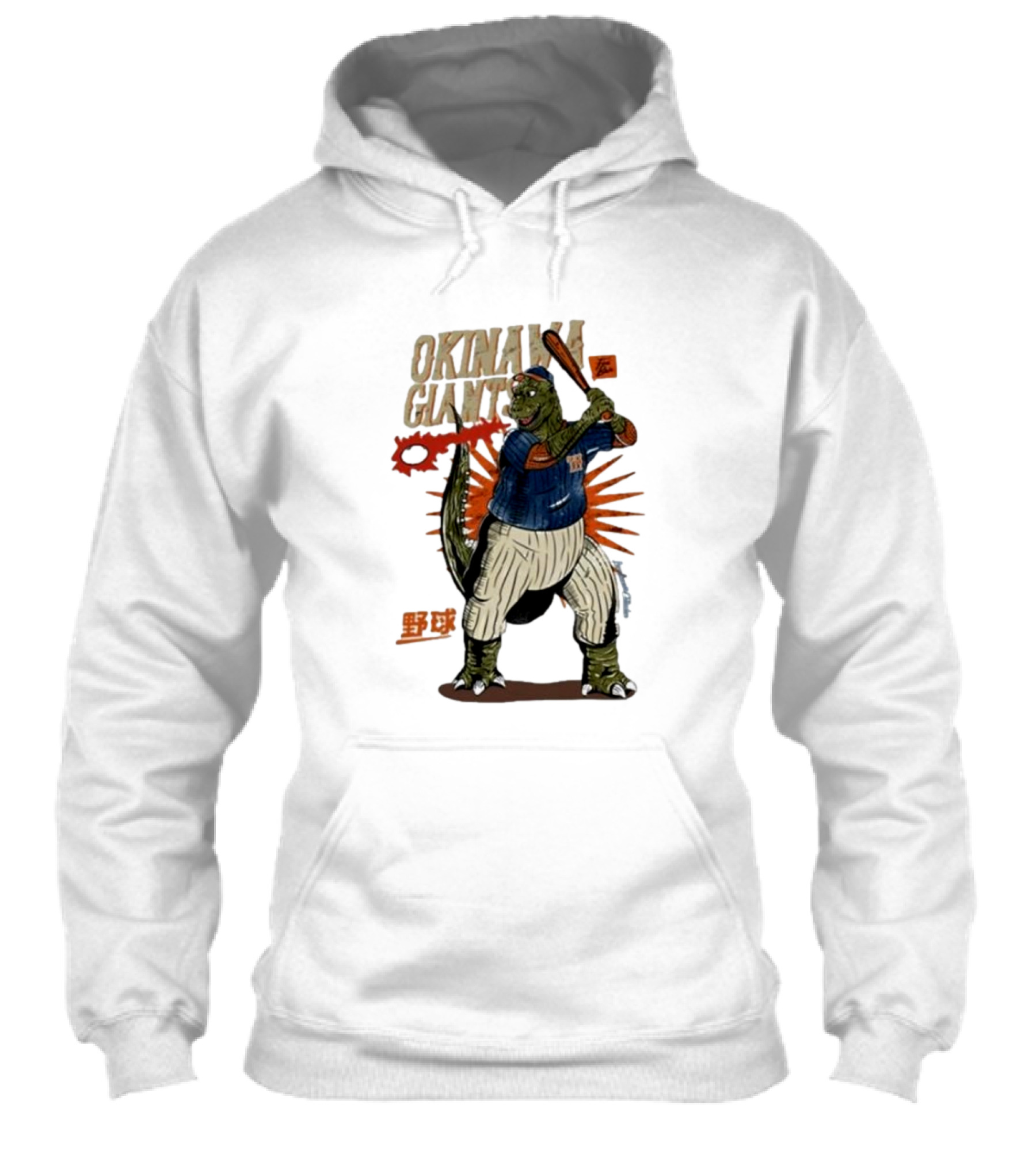 Okinawa Giants Dinosaur Baseball Tokyo Tiger Washed Shirt