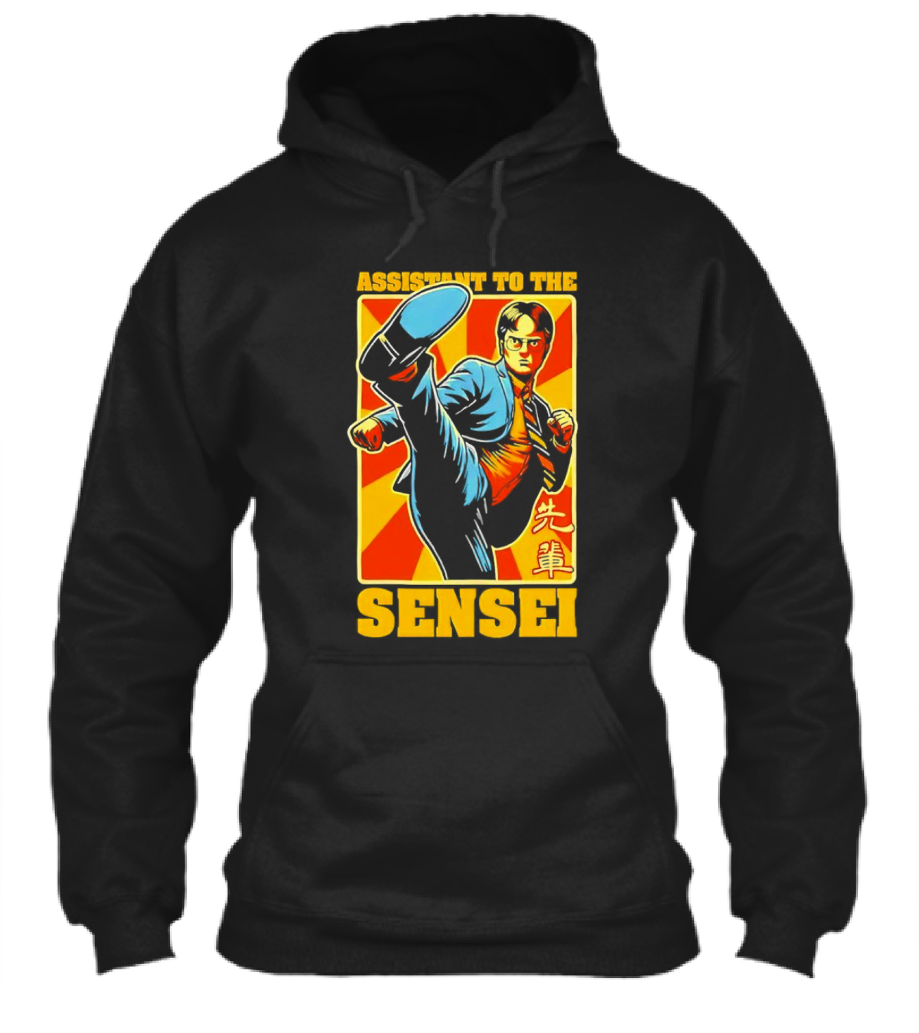 Assistant To The Sensei Karate Kick Shirt