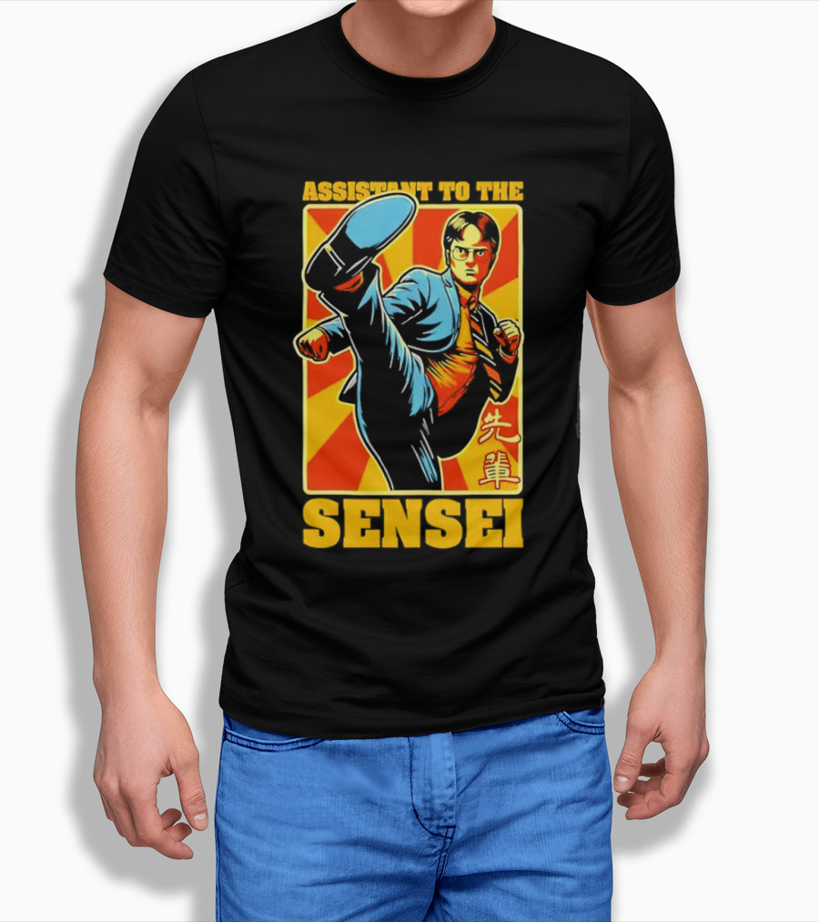 Assistant To The Sensei Karate Kick Shirt