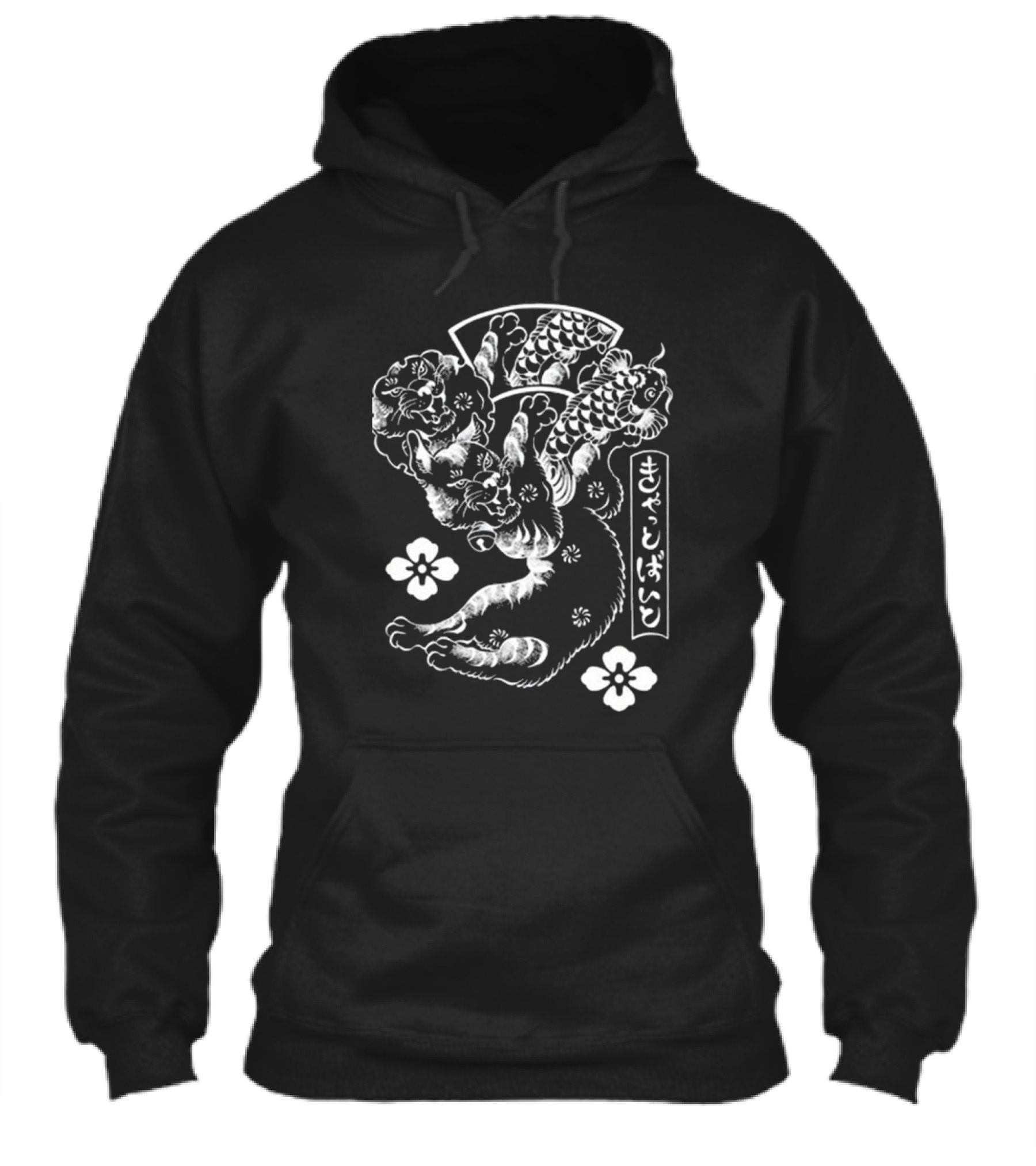 Gatbite Limited 2024 Aaaaaaaaa Cat Koi Flowers Retro Tattoo Shirt