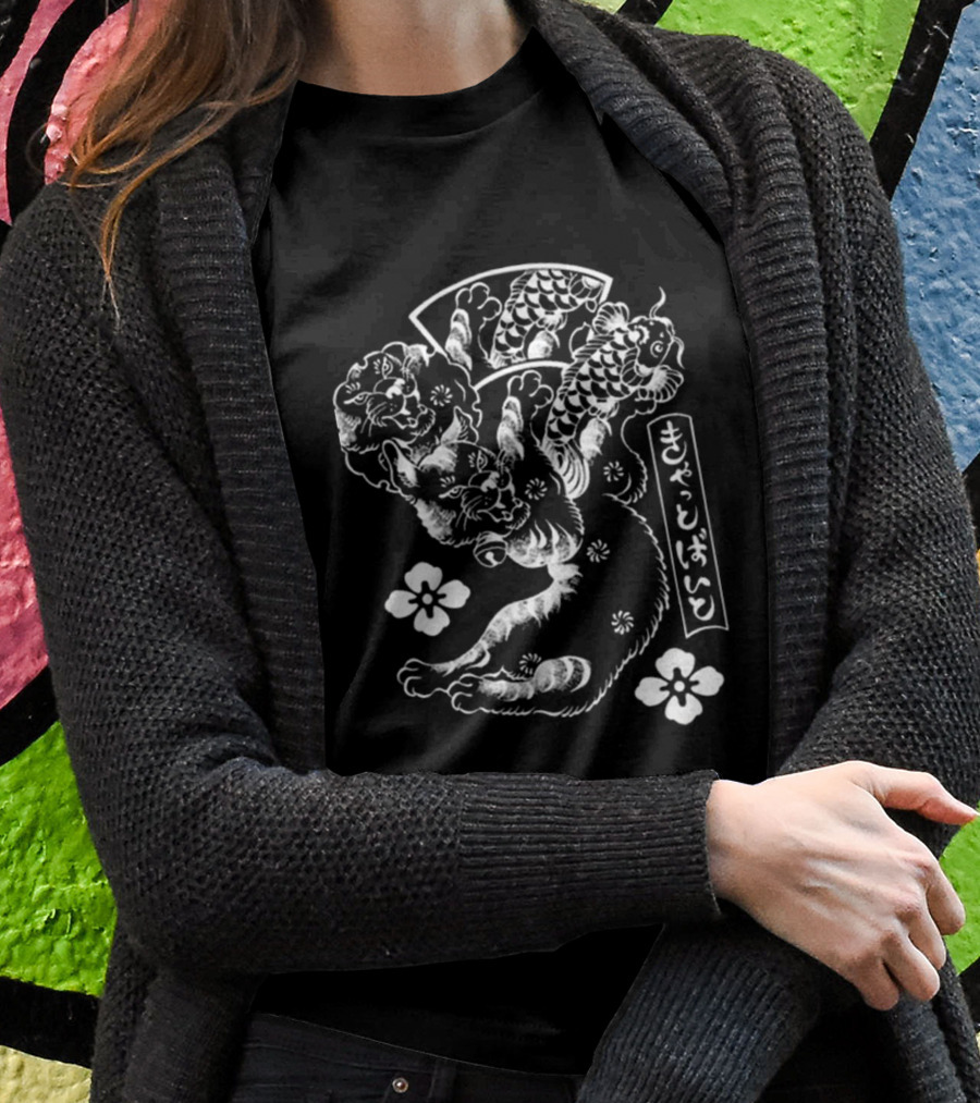 Gatbite Limited 2024 Aaaaaaaaa Cat Koi Flowers Retro Tattoo Shirt