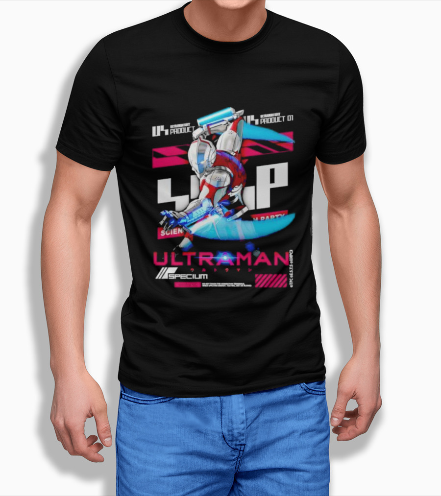 Ultraman 1966 Product 01 Specium Science Patrol Party Shirt