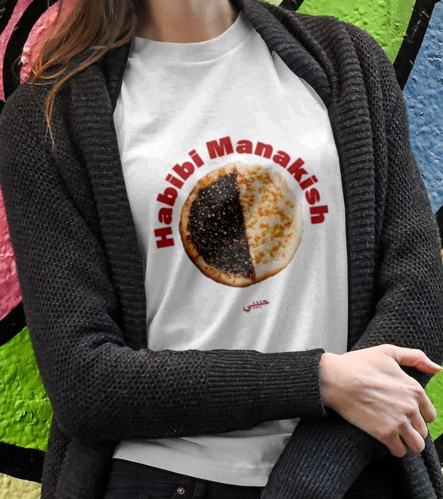 Habibi Manakish Zaatar Cheese Duo Shirt